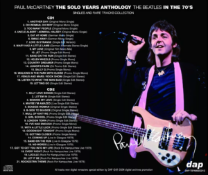 THE SOLO YEARS ANTHOLOGY / 2CD - Image 2