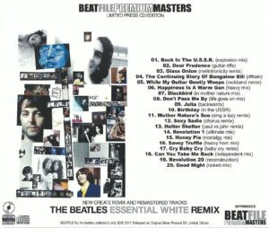 ESSENTIAL WHITE REMIX / CD - Image 2