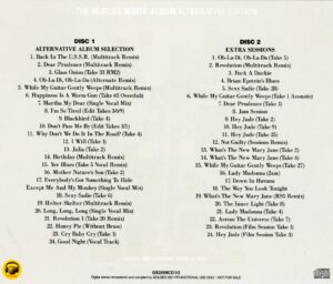 WHITE ALBUM ALTERNATIVE EDITION / 2CD - Image 2