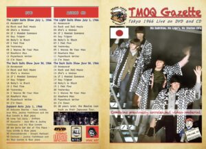 TOKYO 1966 LIVE / 1CD+1DVD