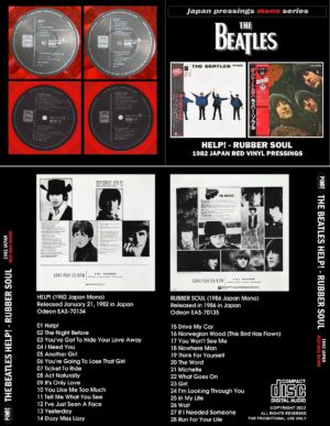 HELP - RUBBER SOUL (1982 Japan Red Wax Mono) / CD