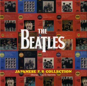 JAPANESE EP COLLECTION / 2CD