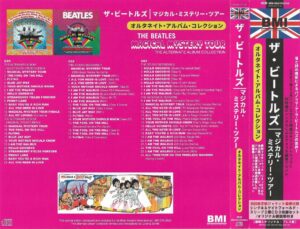 MAGICAL MYSTERY TOUR / 3CD - Image 4