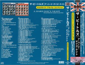 A HARD DAY'S NIGHT / 3CD - Image 4