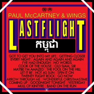 LAST FLIGHT / 2CD