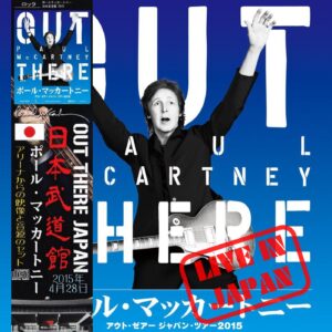 OUT THERE - LIVE IN JAPAN / 2CD