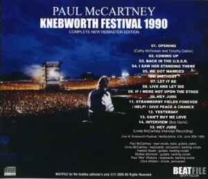 KNEBWORTH FESTIVAL 1990 / CD - Image 2